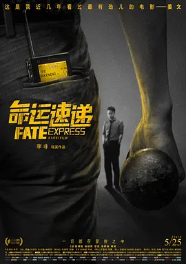 国产亚洲欧美另类专区